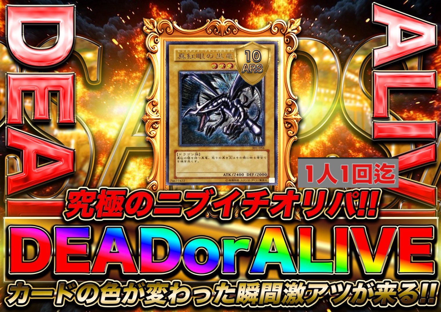 Noah⚜️遊戯王_ポケカ販売 on X: 