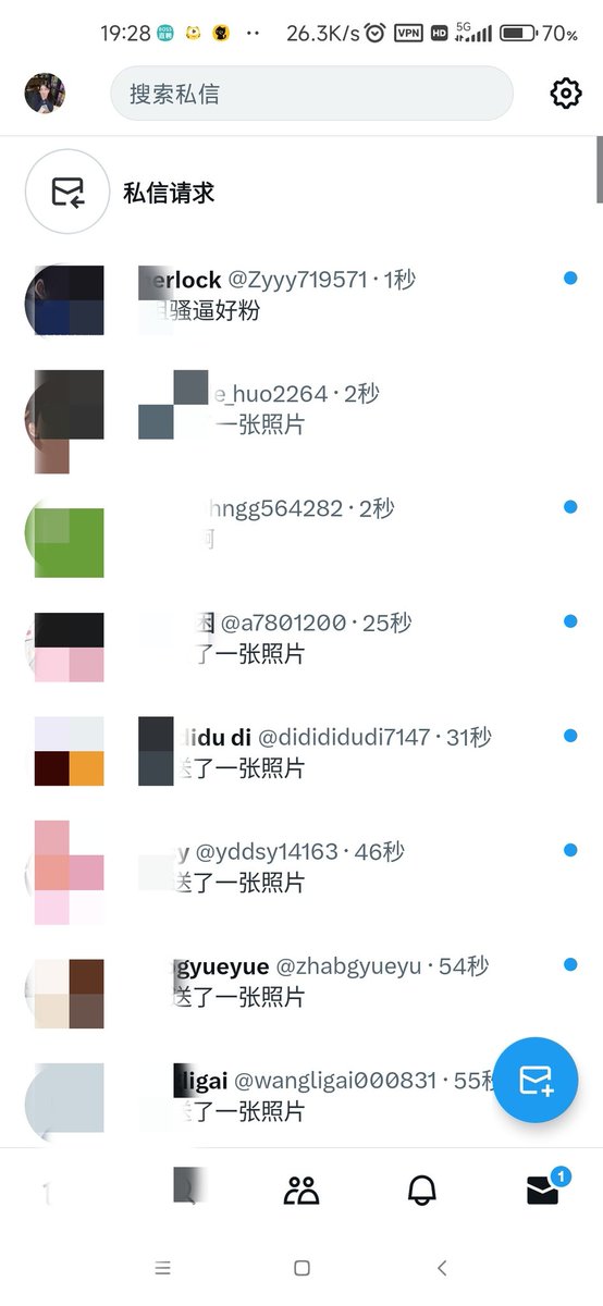 jukian20's tweet photo. 1111 https://t.co/Ga08EuJgme