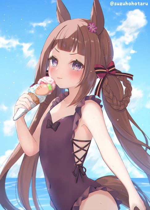水着スイープトウショウ 🍨
#ウマ娘 