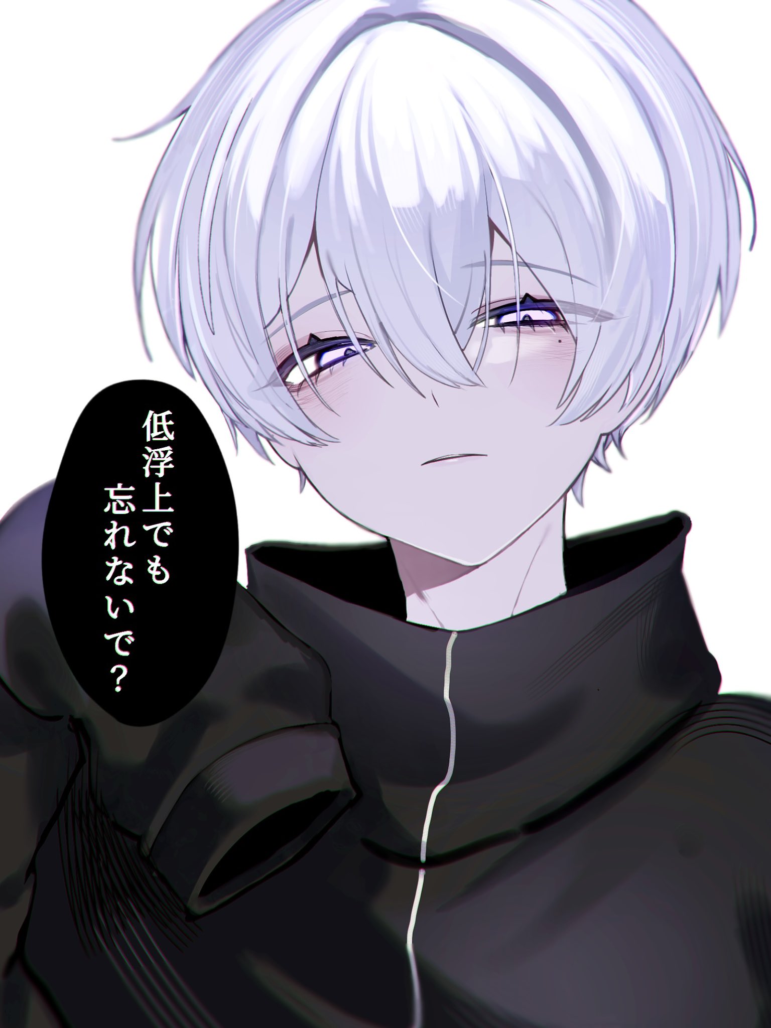 sʜɪෆ on X: 
