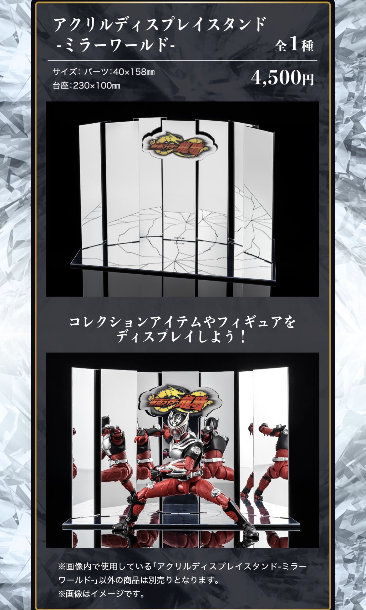 おりっちやん様 やないおねがい金魚おりがみせっと（20枚入） | 木阪賞文堂