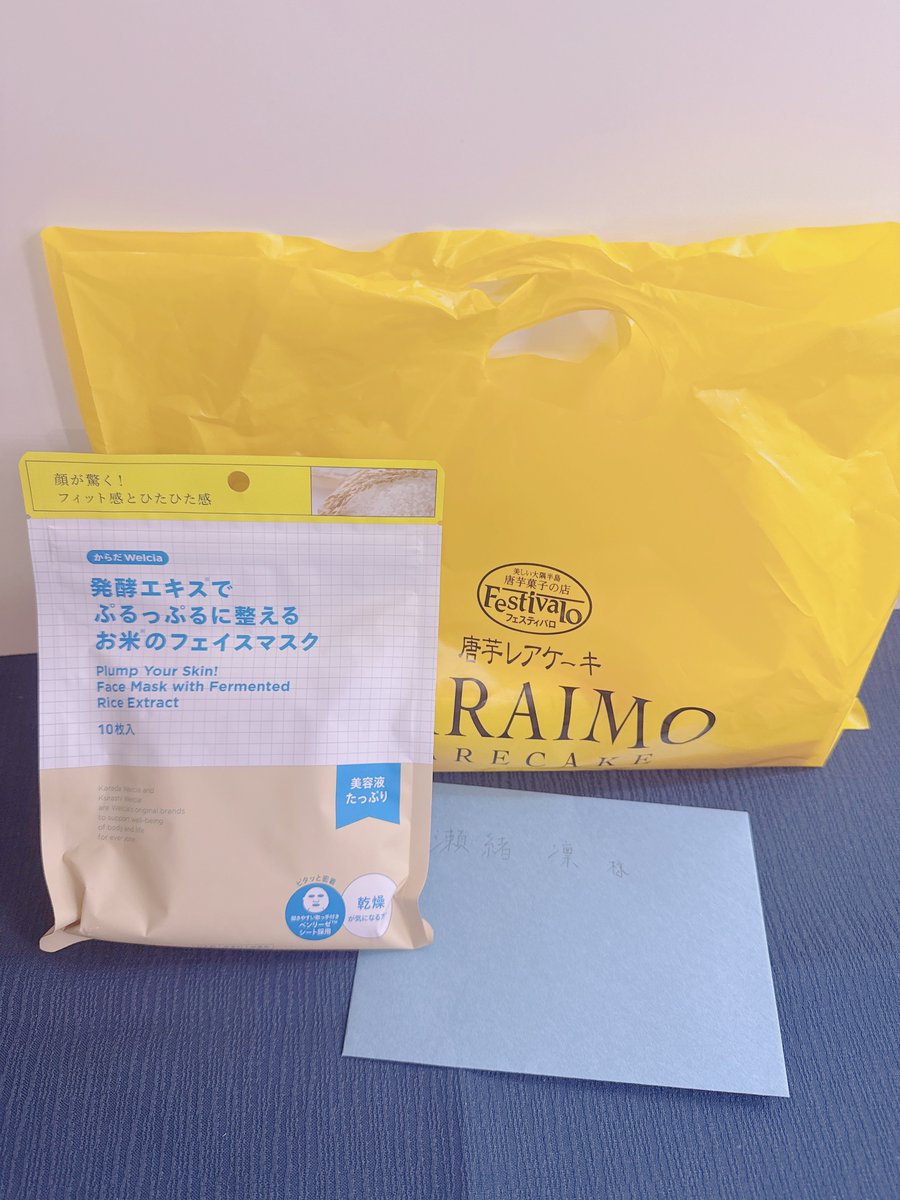 本日もイベントありがとうございました✨
いつもより沢山の人が来てくれた気がした！とっても楽しかったです💞
来月は27日です！！お待ちしております🤍