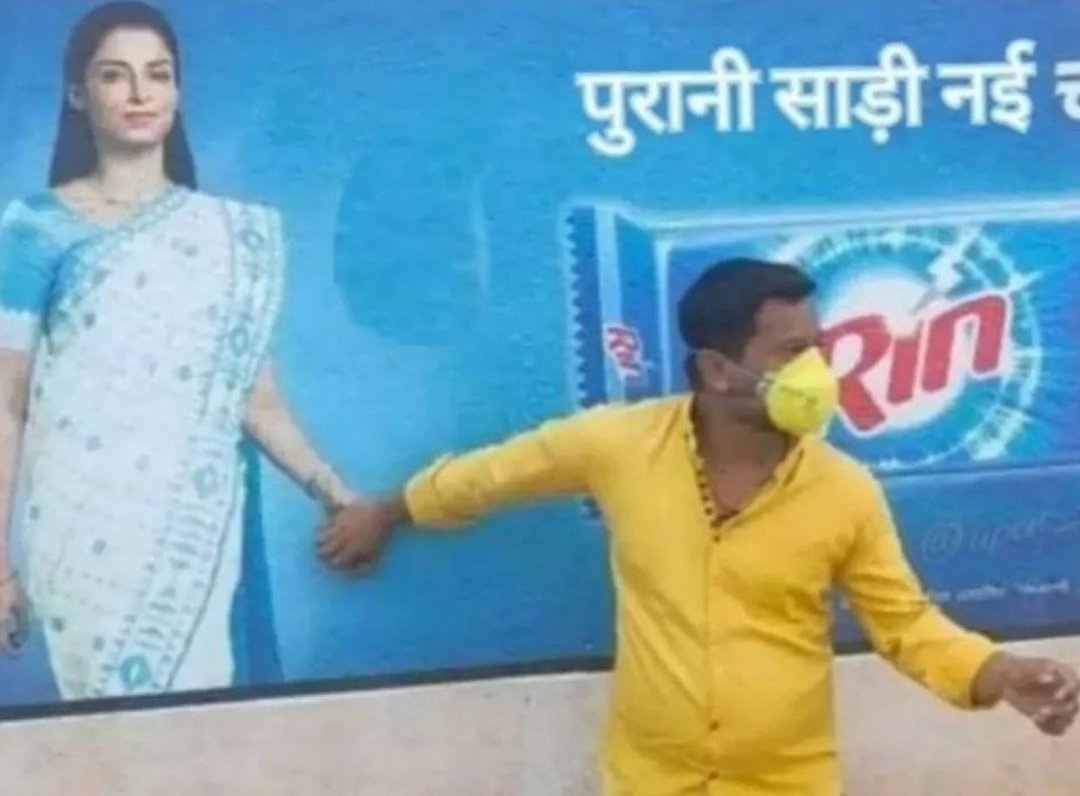 pedro pascal when his anxiety takes over