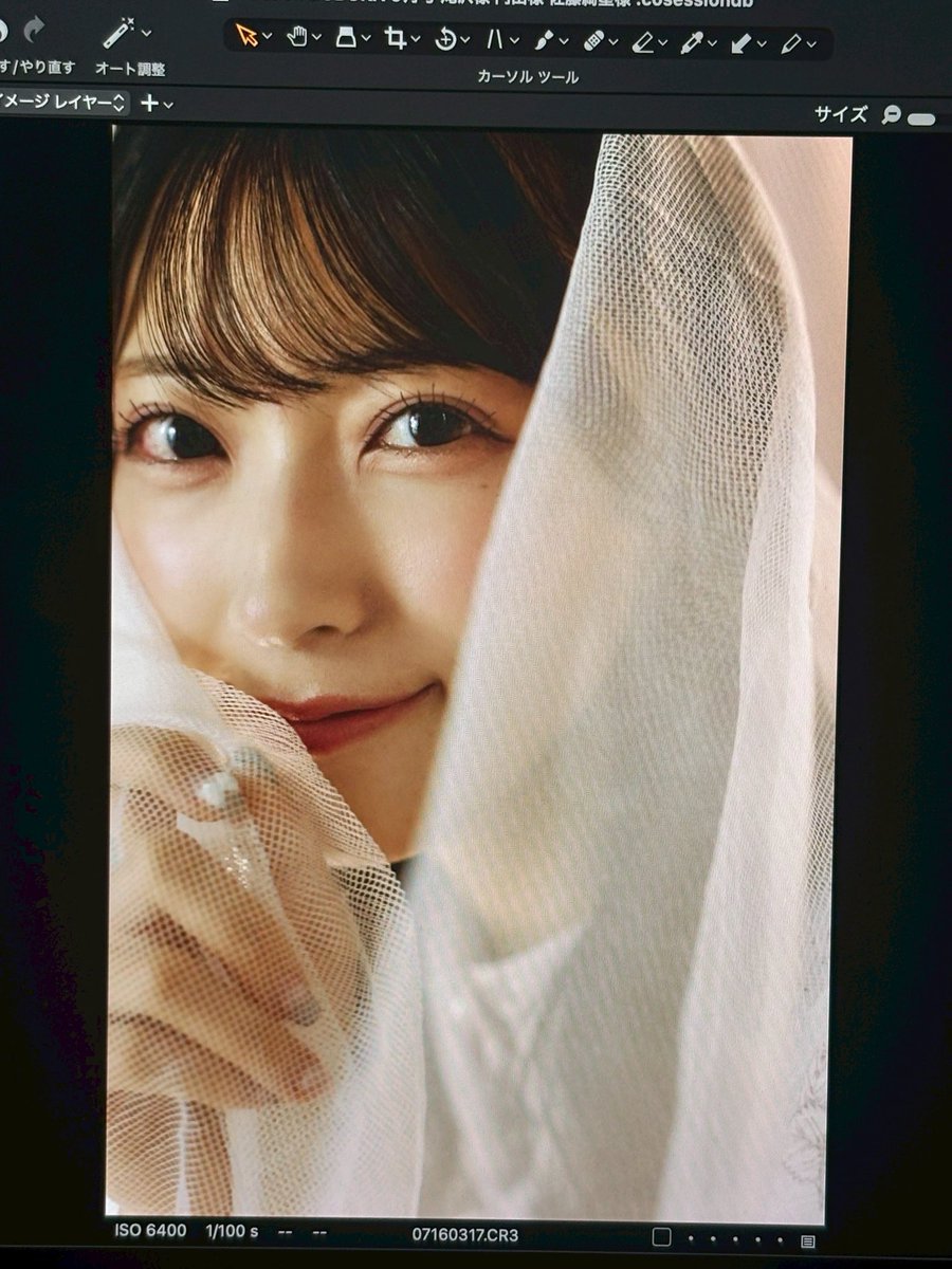 BUBKA9月号 電子書籍限定版で 初めて単独表紙を務めさせていただきまし