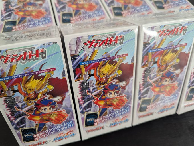 ヴァンガード　レア　バラ売り 忍法 玉鋼【ヴァンガードトレカお買得価格通販：トレコロ】