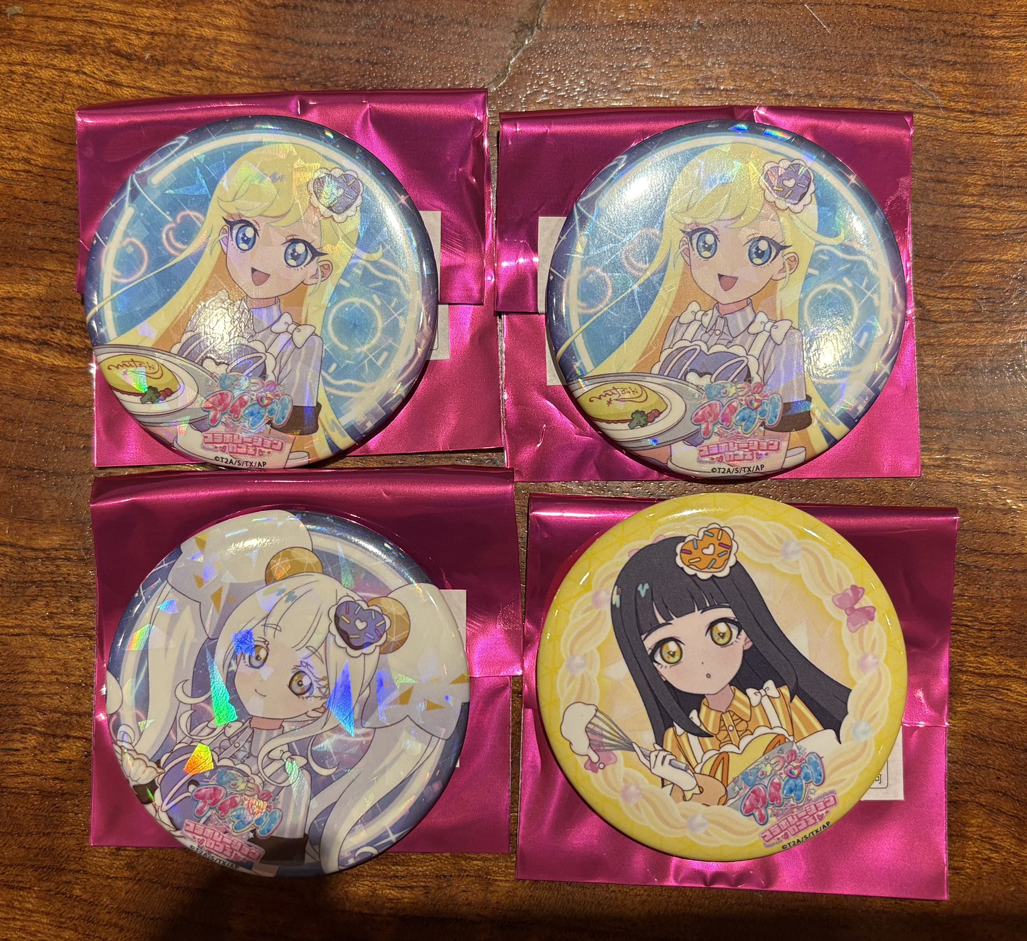 ひおういん@バッジ嗜む on X: 