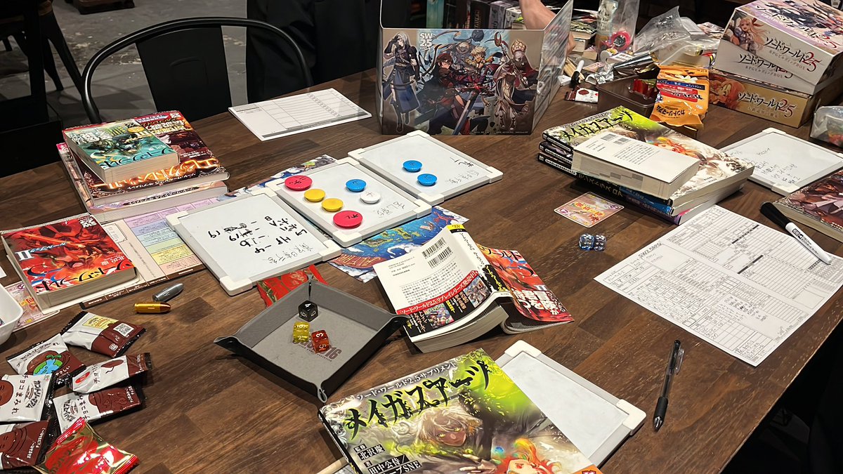 alcheringa2022's tweet image. アルケリンガではTRPGも楽しめます!
とくに『ソードワールド2.5』はサプリメント盛りだくさんで、まさに【手ぶらで遊べる】ようになっています!
また、事前にご予約頂きましたらGMできるスタッフがお時間作って皆さんプレイヤーで遊べます!
気になる方はご連絡ください!
#アルケリンガ #TRPG