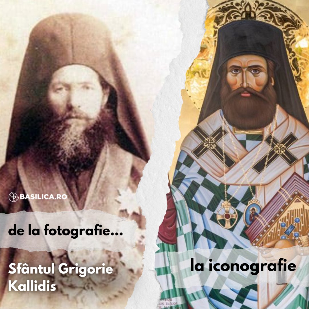🇷🇴 De la fotografie 📸 la iconografie 🖼️: Sfântul Grigorie Kallidis

🗓️ 25 iulie

Născut în 1844 în Tracia, a slujit ca Mitropolit al Irakliei și Redestului, al Ioanninei și al Tesalonicului. A trecut la Domnul în 25 iulie 1925. ⬇️