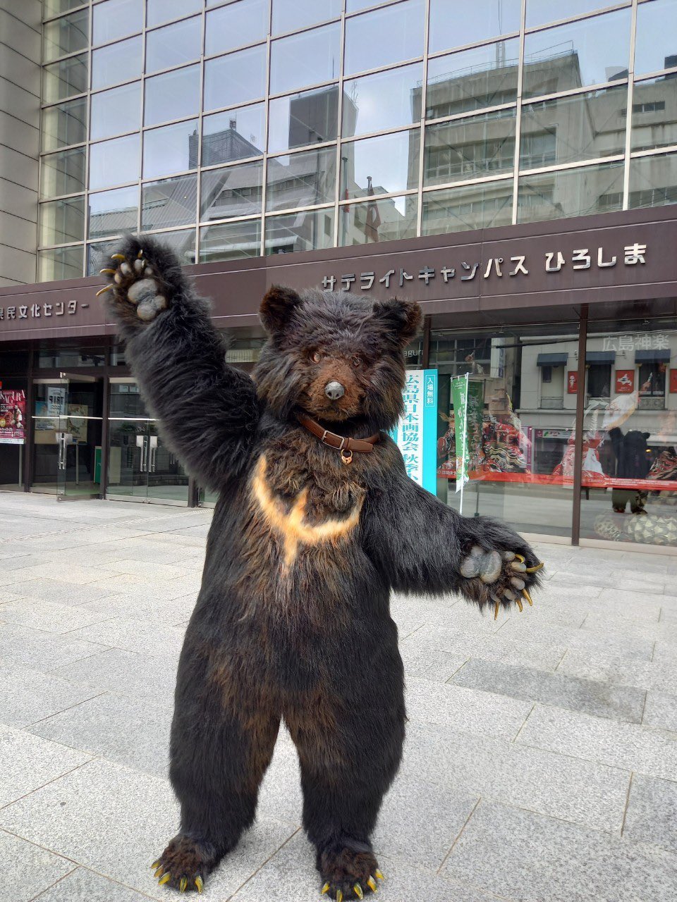 くまページ くま子 (@kuma8j) / X