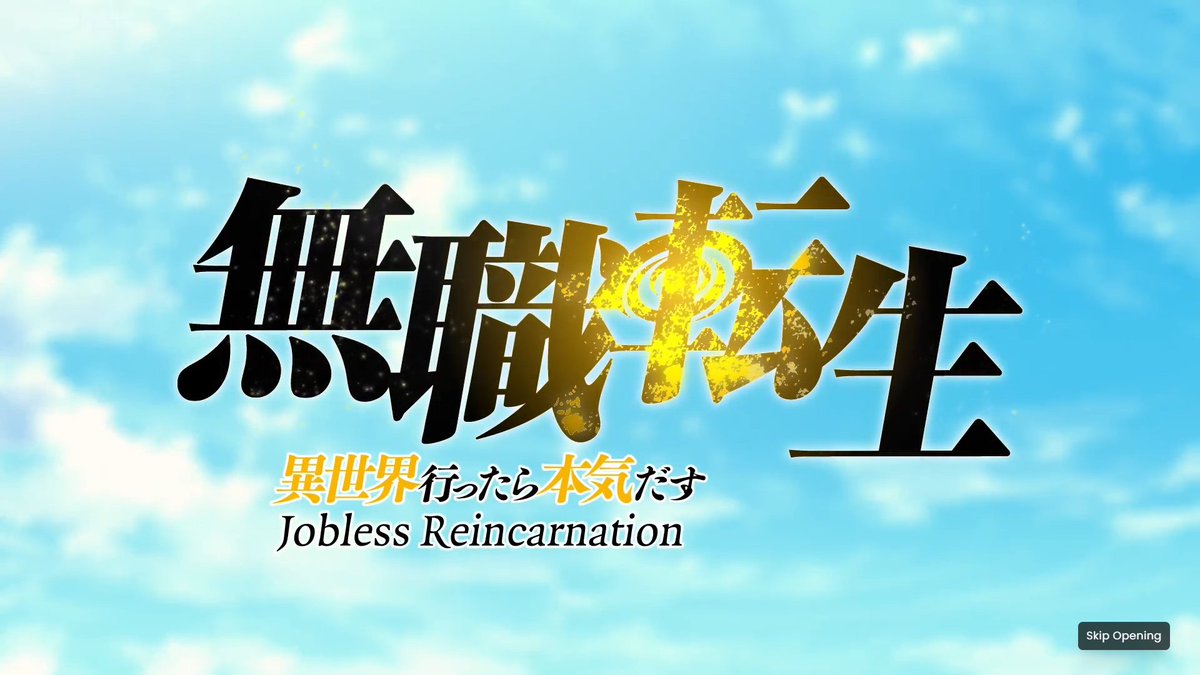 __Espada0__'s tweet image. Watching #MushokuTensei Jobless Reincarnation