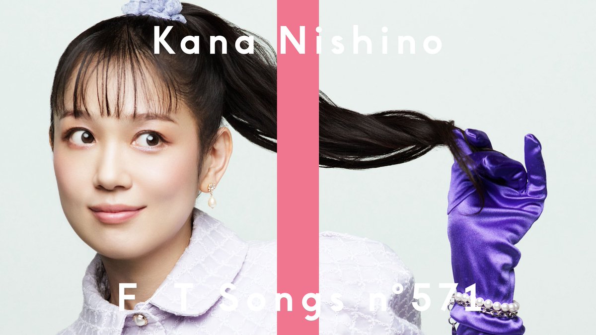 カナやんのTHE FIRST TAKEの【会いたくて会いたくて】と新曲【マジカルスターシャインメイクアップ☆】聞いたけど口から音源で歌うますぎた😆7年ぶりのMステといい緊張してるのが伝わってこっちまで緊張した😂笑 #西野カナ