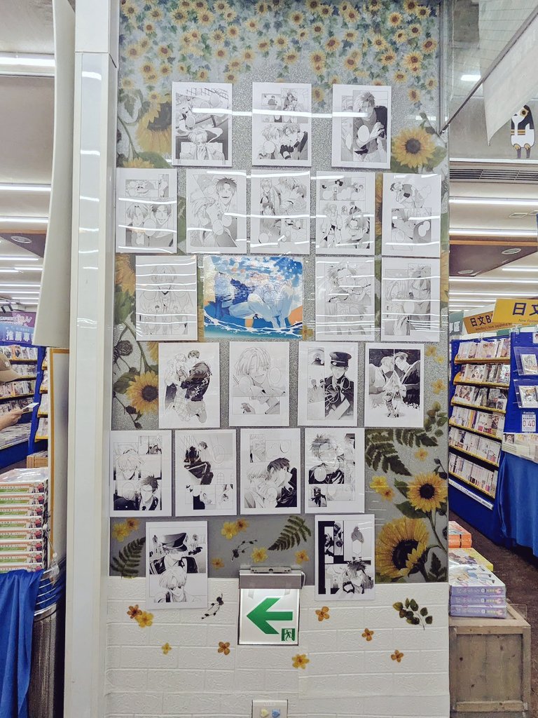 tonoka_mo's tweet image. 【🌟裏ラブ②台湾版🌟】
台湾版発売されたそうで現地のアニメイトさんで大きく展開いただいてるとのこと✨
ありがとうございますー!🥰💕