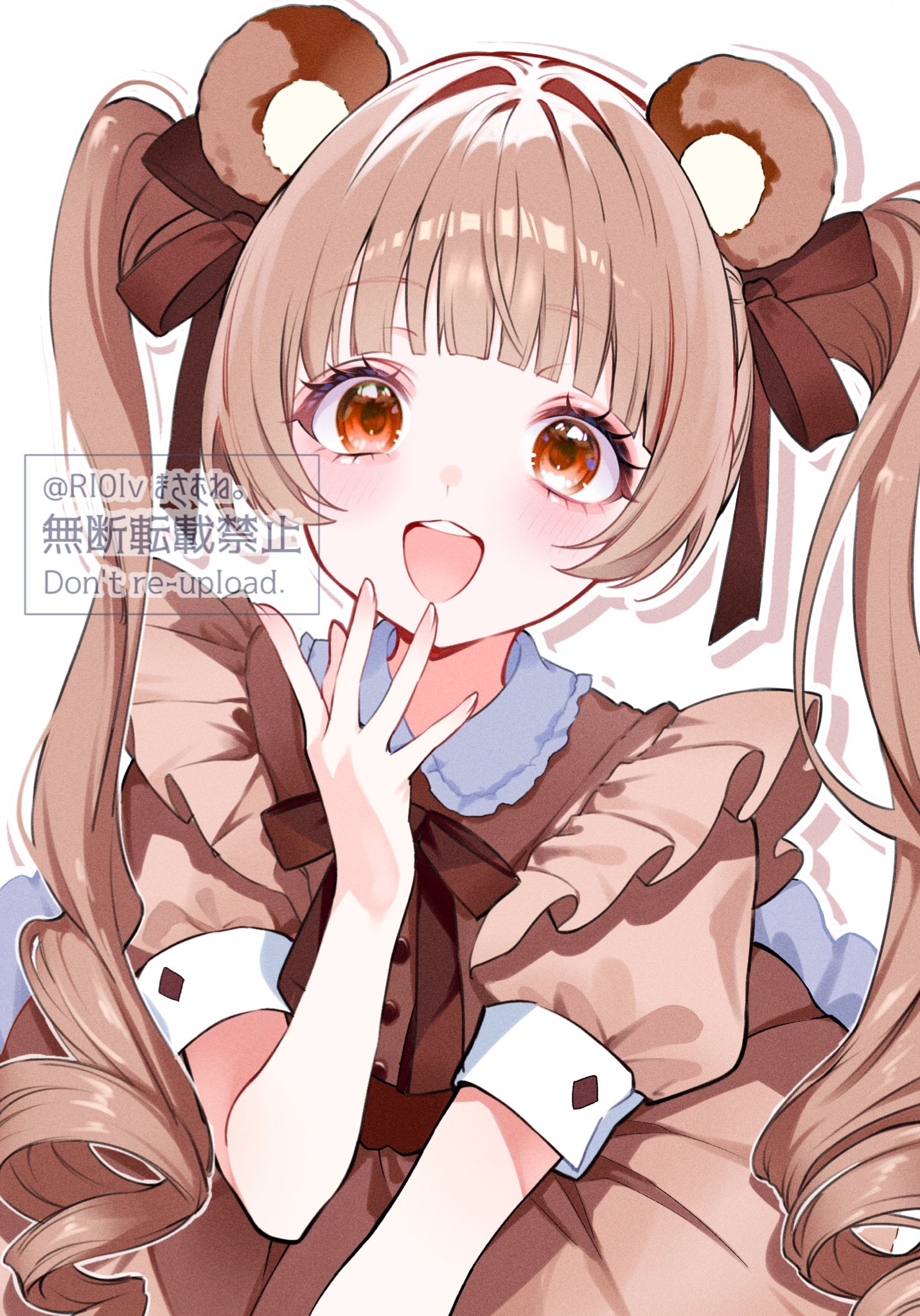 ☆アネモネ☆様♡ありがとうございます♡ せぼね (@sebone7125111) / X