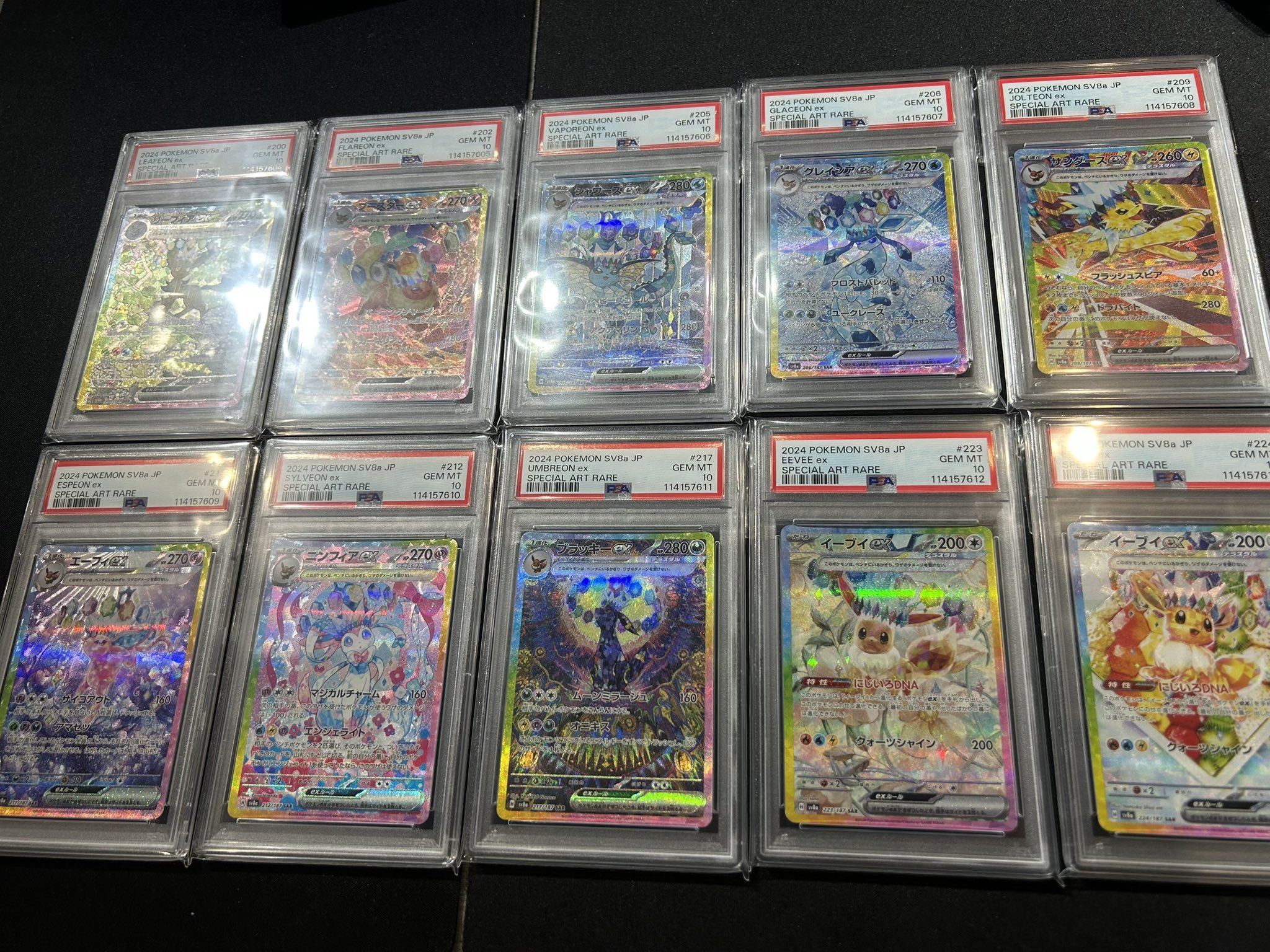 TCG 桜華 Ohka on X: 
