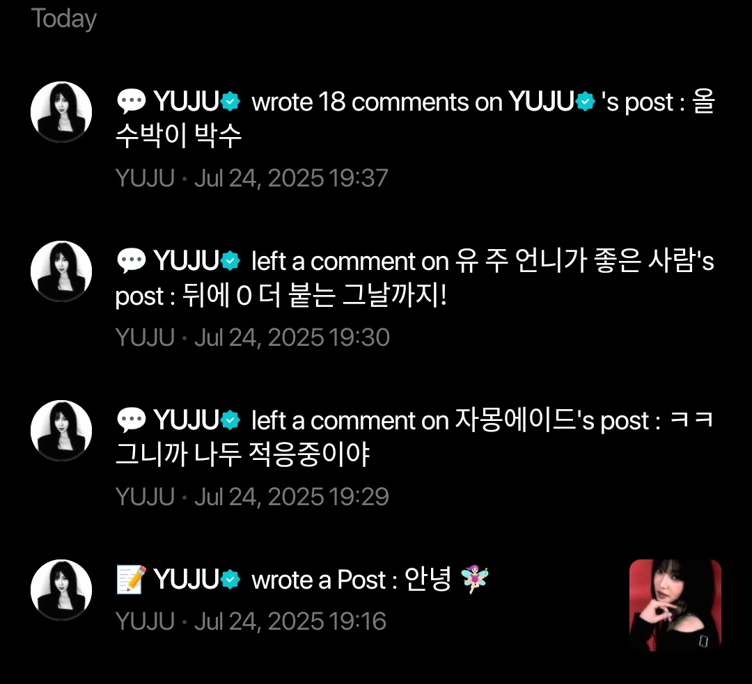 yujugcfs's tweet image. yuju is so active rn lmao the og is back