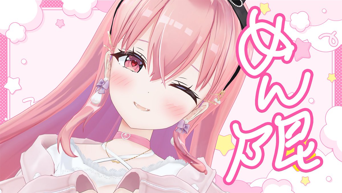 めいくあっぷ！ 特典サイン色紙 我部りえる 我部りえるᥫ᭡あおぎり高校💘🪽 (@rieru_aogiri) / X