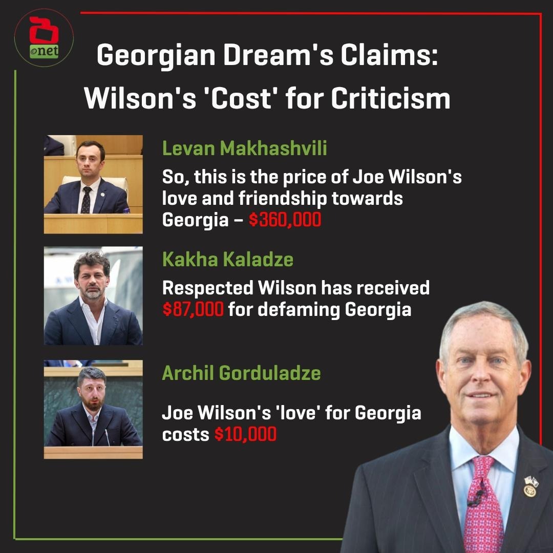 ბათუმელები • Batumelebi.ge (@batumelebi_ge) on Twitter photo The Georgian Dream party claims that Republican Congressman Joe Wilson <a href="/RepJoeWilson/">Joe Wilson</a> is receiving money from the Georgian opposition, allegedly funneled to him through lobbyists in exchange for his criticism of the government.
However, "Georgian Dream" has not provided any The Georgian Dream party claims that Republican Congressman Joe Wilson <a href="/RepJoeWilson/">Joe Wilson</a> is receiving money from the Georgian opposition, allegedly funneled to him through lobbyists in exchange for his criticism of the government.
However, "Georgian Dream" has not provided any
