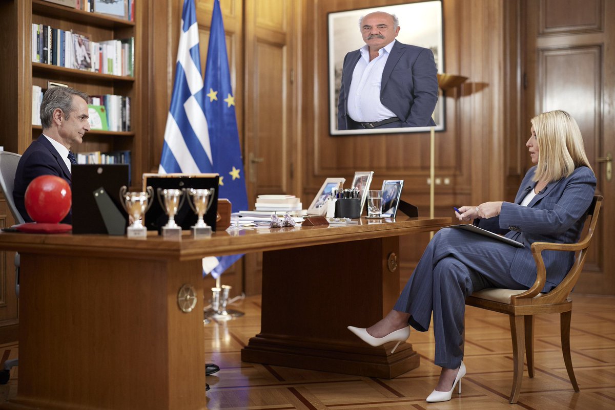 Le87432Lefki's tweet image. " Η ΕΠΙ ΤΟΥ ΟΡΟΥΣ (ΑΝΑΙΣΧΥΝΤΙΑΣ)
ΟΜΙΛΙΑ"
(Κατά Κοσιώνη Ευαγγέλιον, κεφ. 5,6,7)