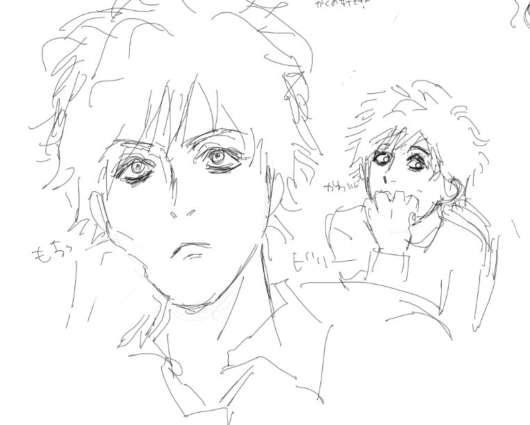bs_ioix's tweet image. ちょっと前の