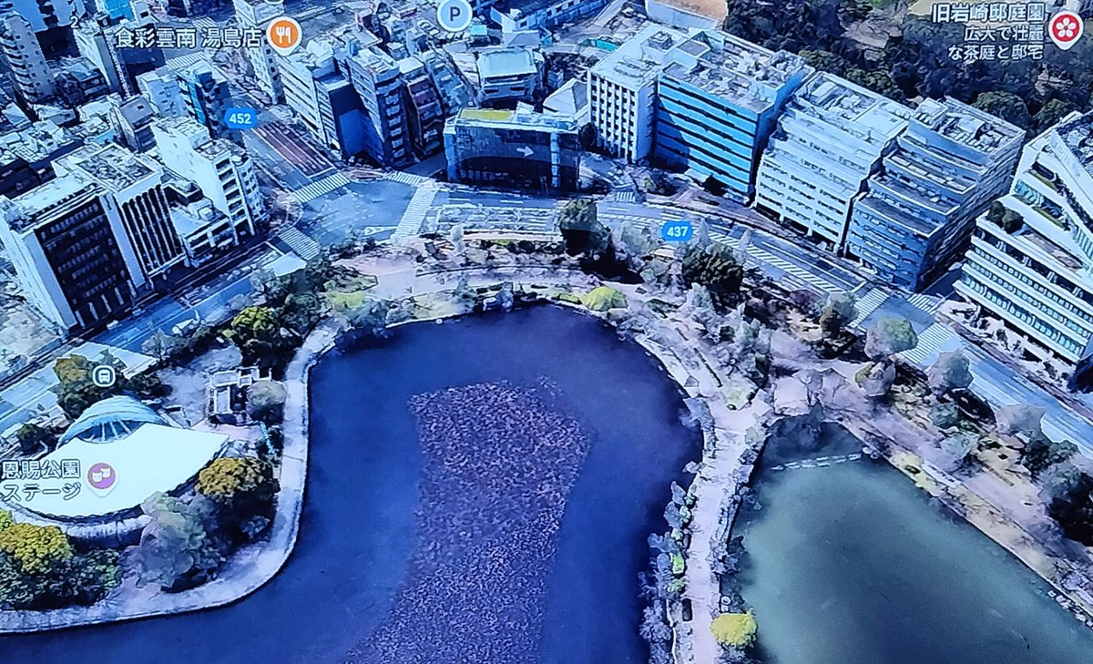 HIROknDAEKIkure's tweet image. 第58話『金字塔』
東京都台東区、上野公園、不忍池。
#デジモンゴーストゲーム
#ゴーストゲーム
#ゴスゲ
#聖地
#聖地巡礼
#ゴスゲ巡礼
#ゴスゲ聖地巡礼