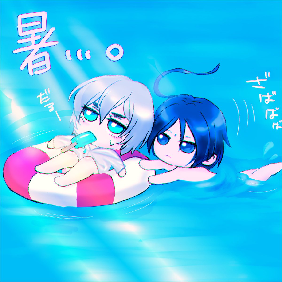 ssshitimi_89's tweet image. 毎日暑すぎる