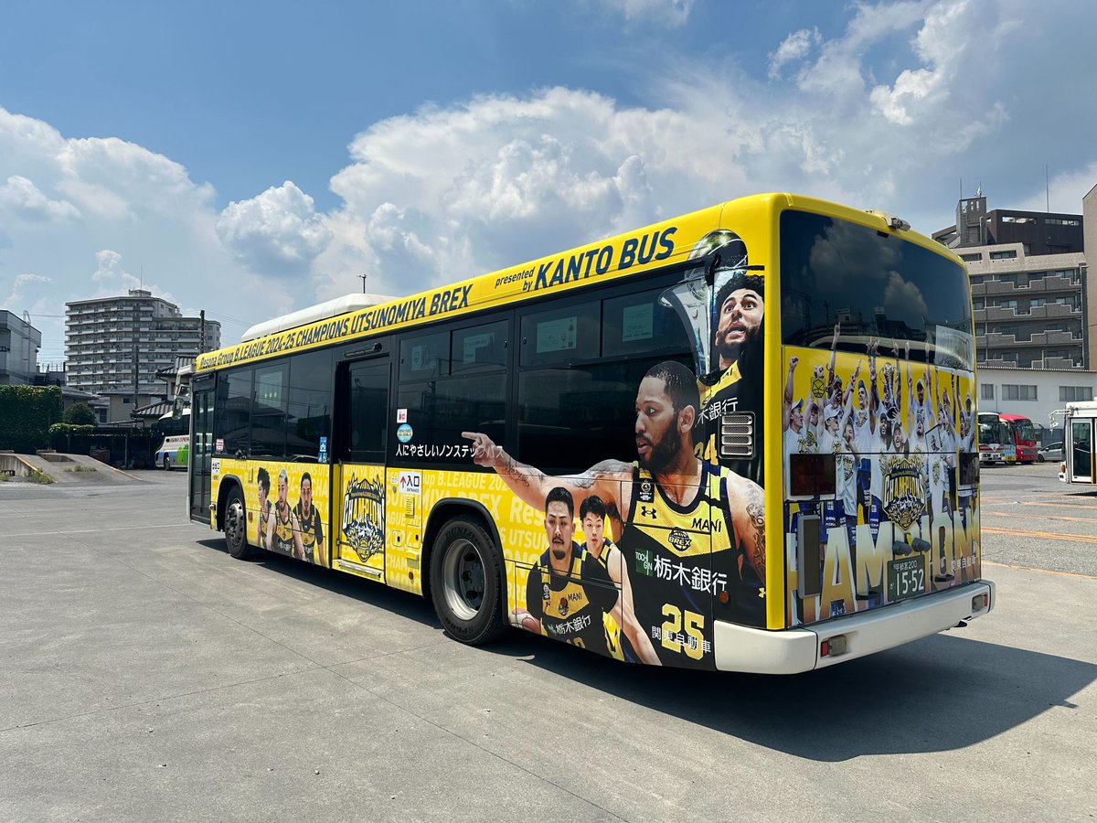宇都宮ブレックス / UTSUNOMIYA BREX on X