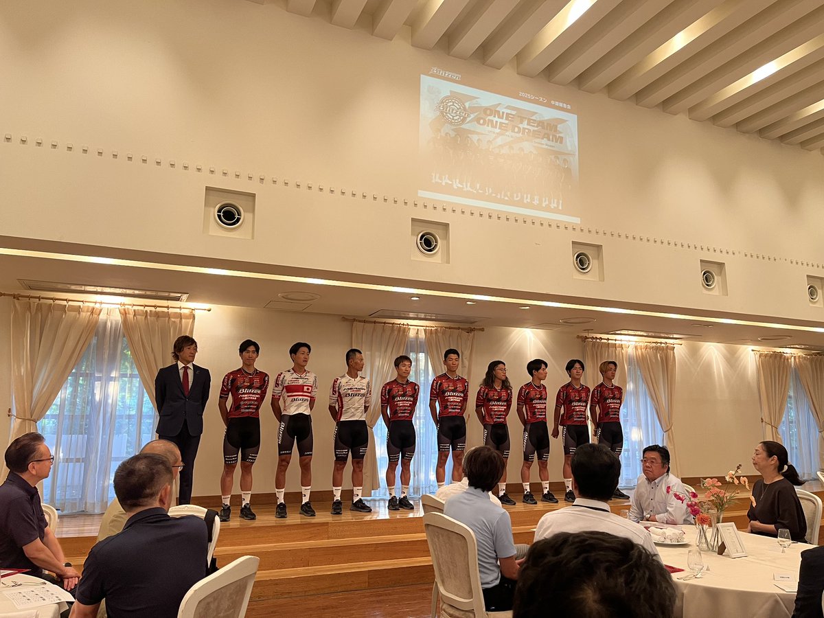 mid_tochigi's tweet image. 本日は宇都宮ブリッツェン中間報告会へ参加してきました。
前半戦の勢い、実力を、そのまま後半戦でも発揮して頑張ってください!
応援しています📣!