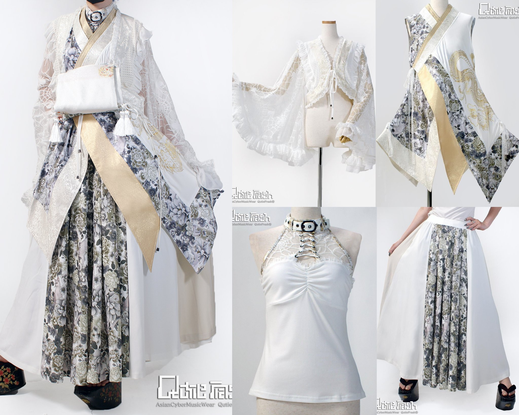 QutieFrash キューティーフラッシュ 着物 柄 龍 ロング スカート