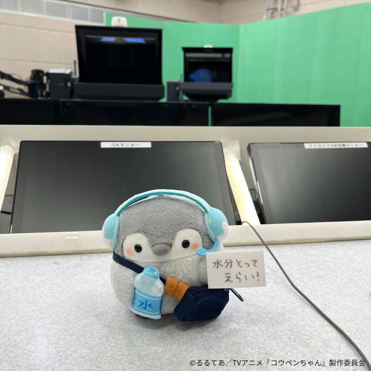 🎧開催まであと2️⃣日📺 ADコウペンちゃん🍀 ニューススタジオの見学