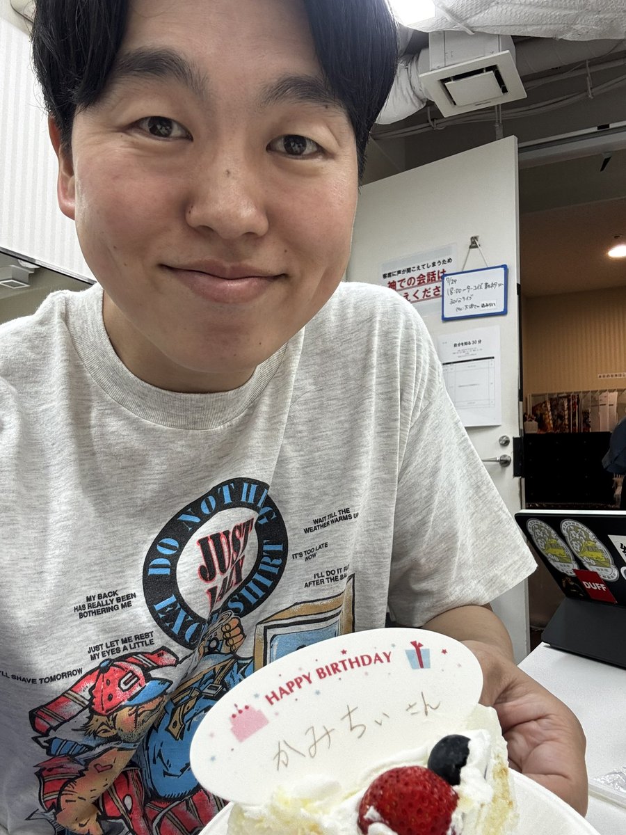 kamicigerrardon's tweet image. 38歳になりました！！