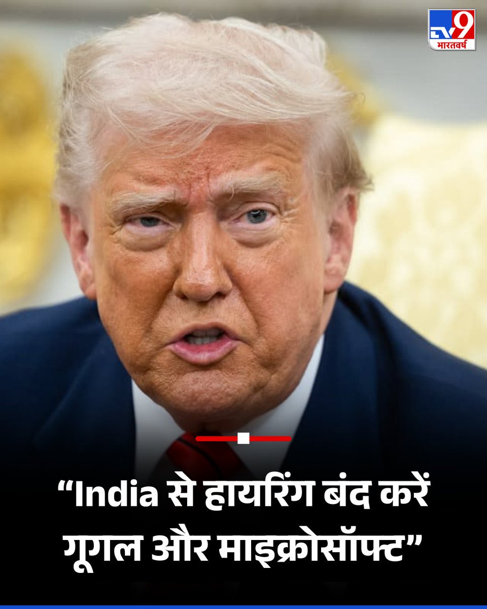 TV9 Bharatvarsh tweet media