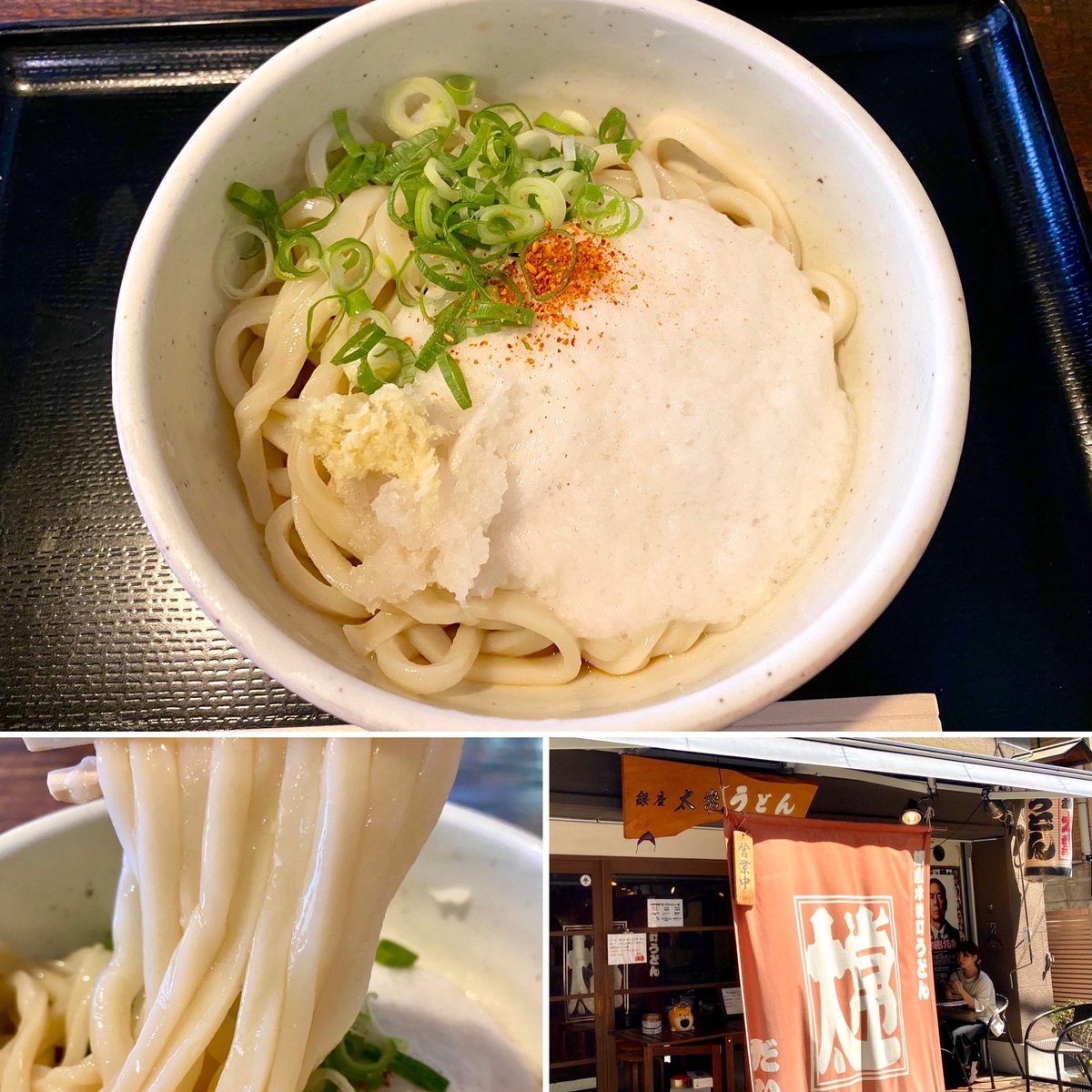 kt6119's tweet image. 太常うどん銀座本店(東銀座)冷とろろうどん
こう暑いと冷たいドリンク欲しくなる、そう、とろろとか😌
チュルっとうどんにつゆ、とろろ、もはやドリンクっしょっ!
昼ピーク過ぎでもゆったりランチ民結構いますねー
夜ビールと一緒に!なんてのもよさそだな〜
店奥には製麺室!すばらしー
#うどん