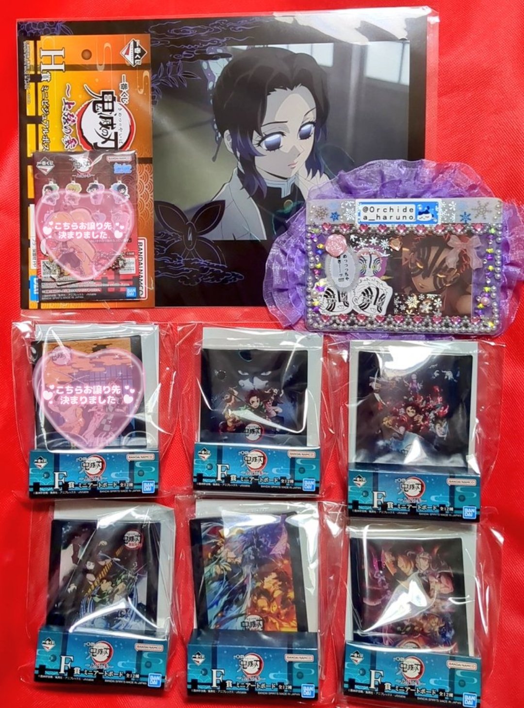 一番くじ 怪獣8号 A賞 フィギュア 鳴海弦 アクスタ ファイル