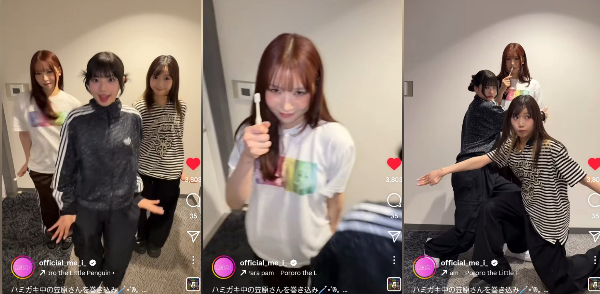 アゲモン on X: 