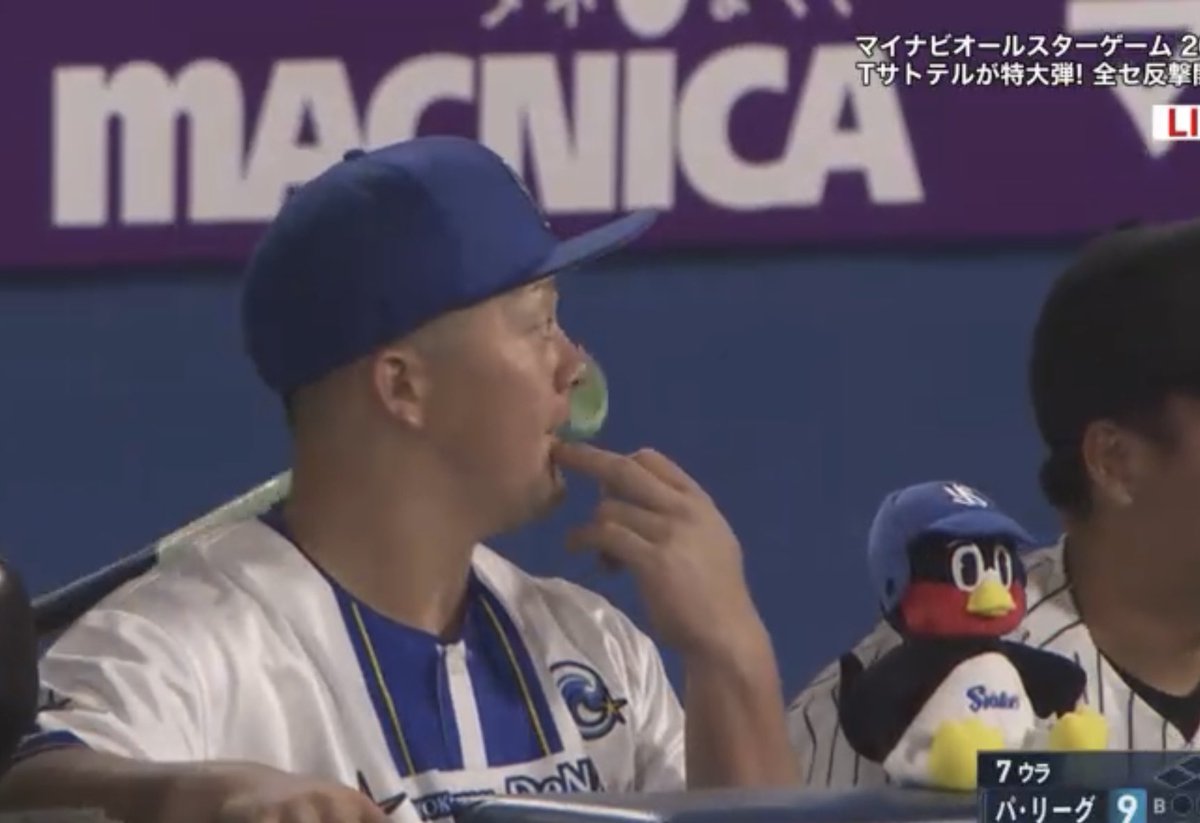 baru0413's tweet image. セリーグのベンチに
つば九郎🐧…🥹