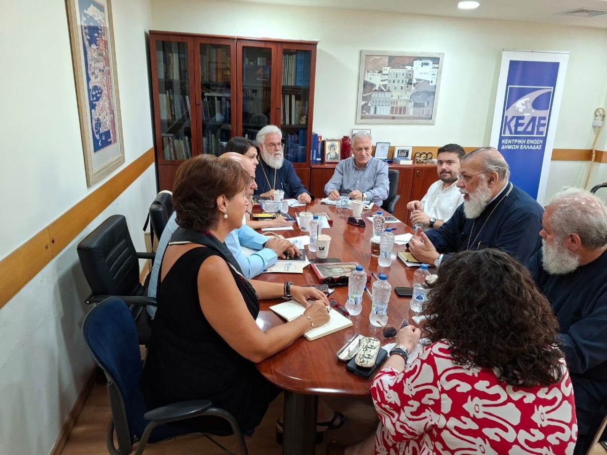 Συνεδρίαση της Κοινής Ομάδας Εργασίας ΚΕΔΕ – ΙΑΑ για την Πρόληψη της Ενδοοικογενειακής Βίας

Διαβάστε περισσότερα εδώ:↩️
tinyurl.com/mpac8w3u