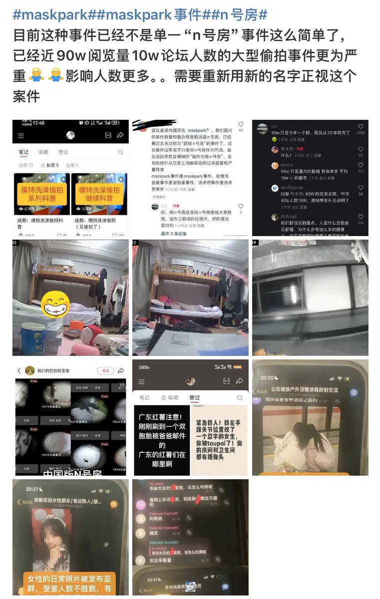 Tweet media one