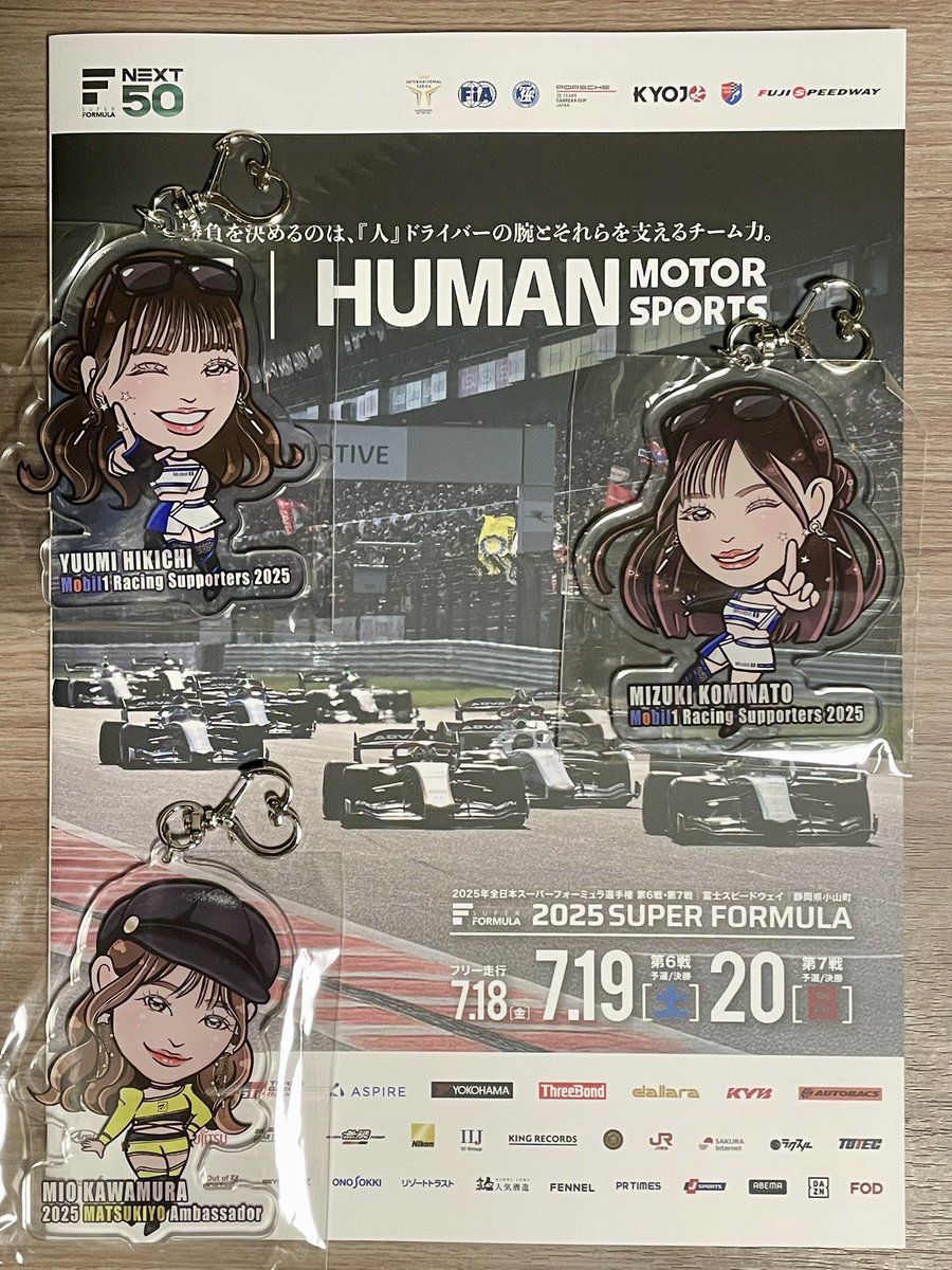 taaachi719's tweet image. 7/19(土) SUPER FORMULA Rd.6🏁
/富士スピードウェイ🏎️🗻
Mobil1レーシングサポーターズ
🔸引地裕美 @Ala_vanille
🔸小湊美月 @mizuki_harapeko
マツキヨアンバサダー
🔸河村澪 @eli_ol_moon
※敬称略
物販&サイン会
ありがとうございました☺️
#スーパーフォーミュラ2025
#sformula #IMPUL