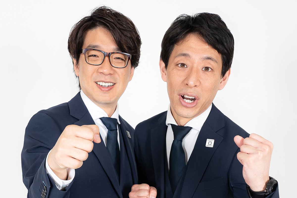 connect_tbsr's tweet image. #こねくと954  7/28(月)14時〜
石山蓮華＆パンサー菅良太郎のコンビ⚡️

📢メッセージテーマ 
　「わたしの自由研究」
※かつてやった自由研究、もしくは
　これからやりたい自由研究について送ってください。
　メールください。
📩connect@tbs.co.jp 

◆15時からのゲストは
　お笑いコンビ・…