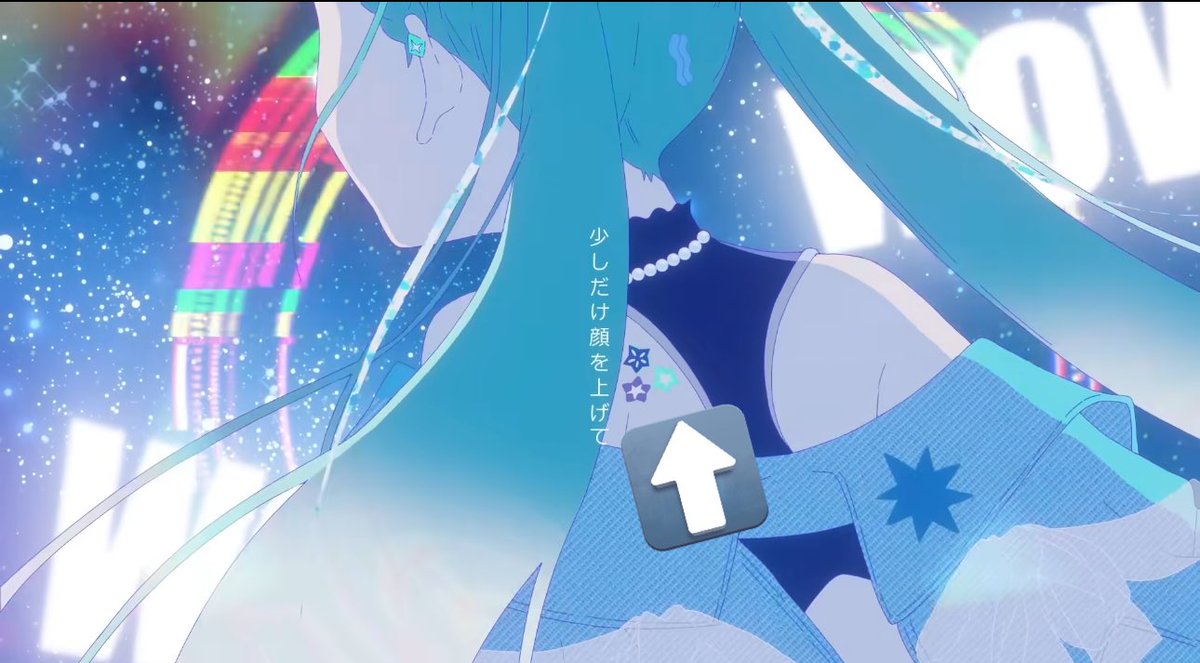 たぶん織姫ちゃんの印と同じ場所に蚊に刺されただろう♪（字余り）

wow wow wow〜😭（痒い）

君（蚊🦟）のせいだよ

かか掻いて♪かか掻いて♪