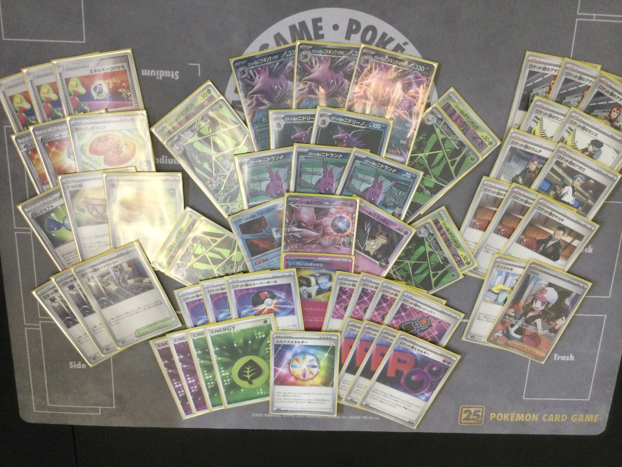 カードショップすけきよ@奈良 ポケモンカード販売買取 on X