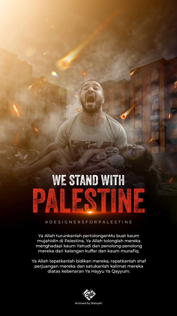 DewiAyu62023725's tweet photo. Selama bumi masih berputar,
Kami akan terus bersuara untuk Palestina,
Kami menolak normalisasi dengan penjajah,
Kami menolak ketidakadilan dan penindasan,
Penjajahan harus lenyap dari muka bumi!
.
.
.
----
Perang Kamboja Jepang ASEAN MBTI https://t.co/LvuHM58uwD