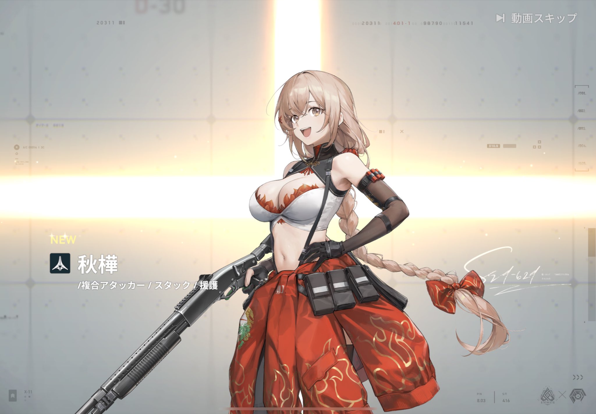 雪風＠41歳 on X: 