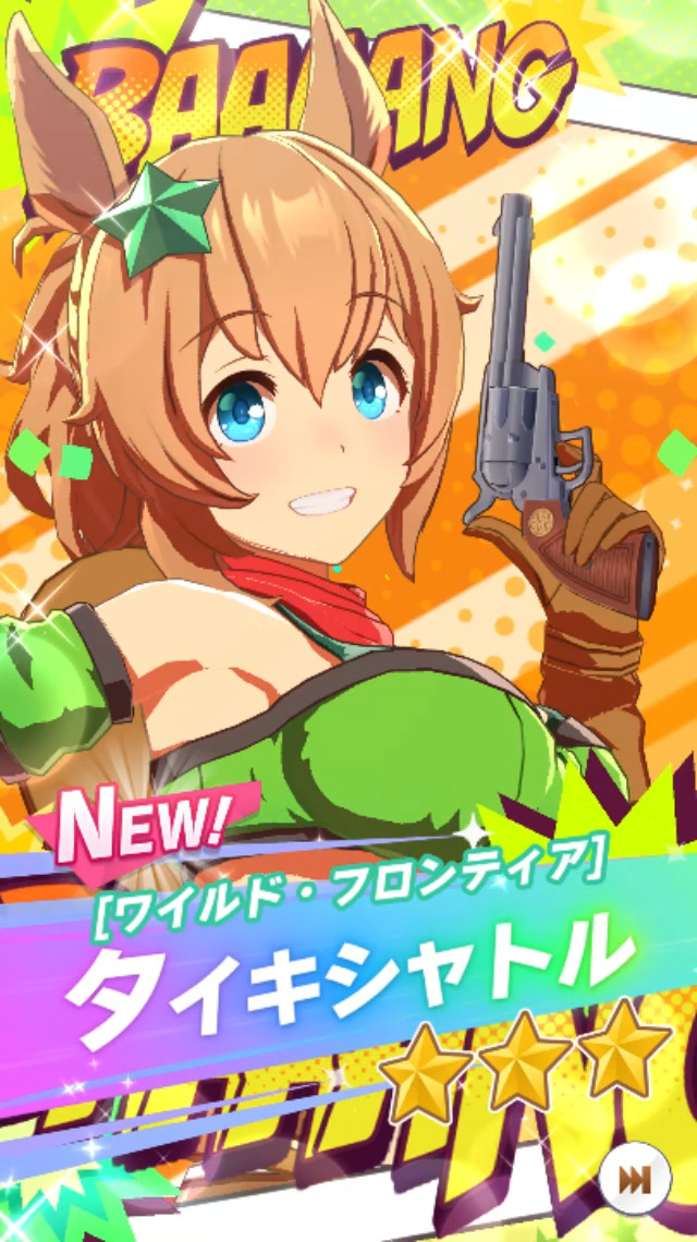 mysen777's tweet image. 海外の方が、
「ライスのナイフはフェイクだとしても、シャトルの銃は本物だよね」
↓
「それは彼女の中に流れるアメリカの血のせいだね」
というやり取りをしてて、銃社会怖っ！って思いますた。
#日本はまだまだ平和だね