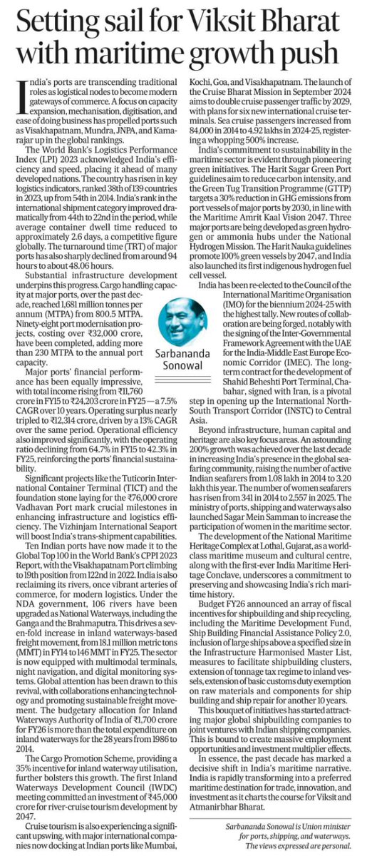 जवाहरलाल नेहरू पत्तन प्राधिकरण (JNPA) (@jnport) on Twitter photo Insightful article by Hon’ble Minister <a href="/sarbanandsonwal/">Sarbananda Sonowal</a> in <a href="/htTweets/">Hindustan Times</a> on India’s maritime growth journey.
JNPA is truly grateful to the Hon’ble Minister acknowledging our efforts in building a smart port and a modern gateway of commerce.
JNPA remains committed to driving Insightful article by Hon’ble Minister <a href="/sarbanandsonwal/">Sarbananda Sonowal</a> in <a href="/htTweets/">Hindustan Times</a> on India’s maritime growth journey.
JNPA is truly grateful to the Hon’ble Minister acknowledging our efforts in building a smart port and a modern gateway of commerce.
JNPA remains committed to driving