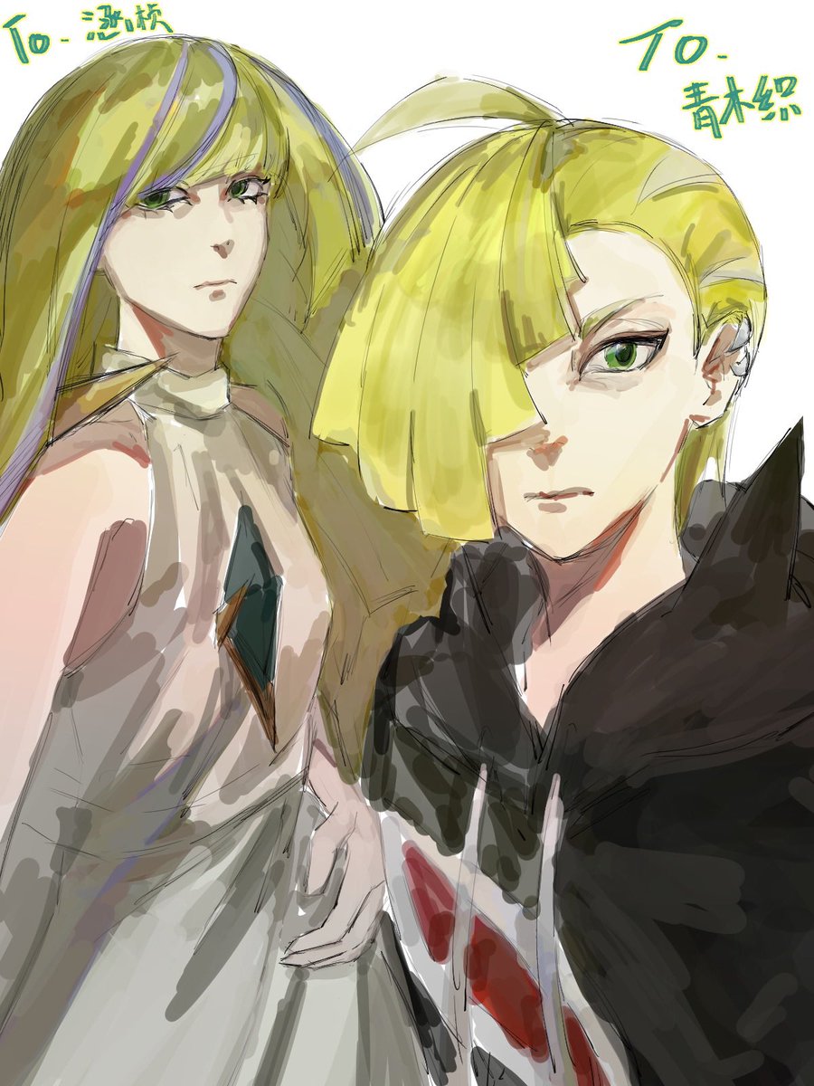 Ellie_mgsr's tweet image. 还还