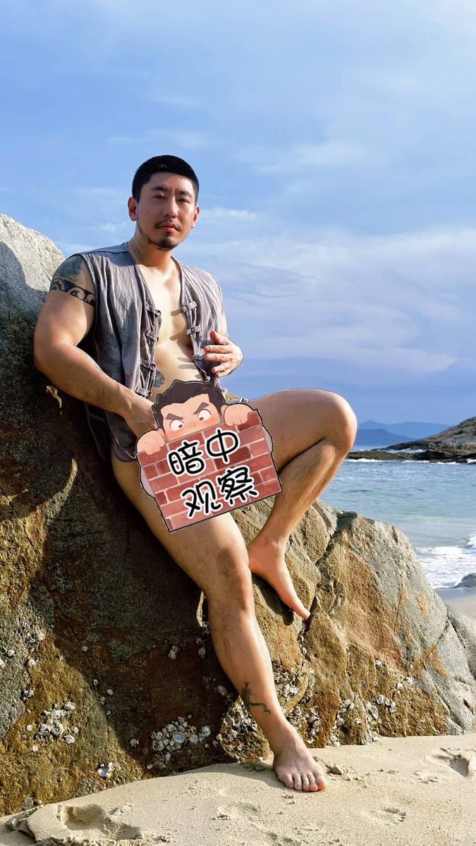 Shi1301940's tweet photo. 他的视频出售，一部100 https://t.co/i21V5EKEGV