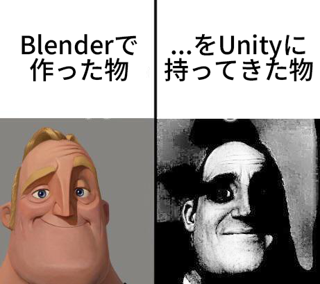0x26d0's tweet image. シェーディングが    分からない