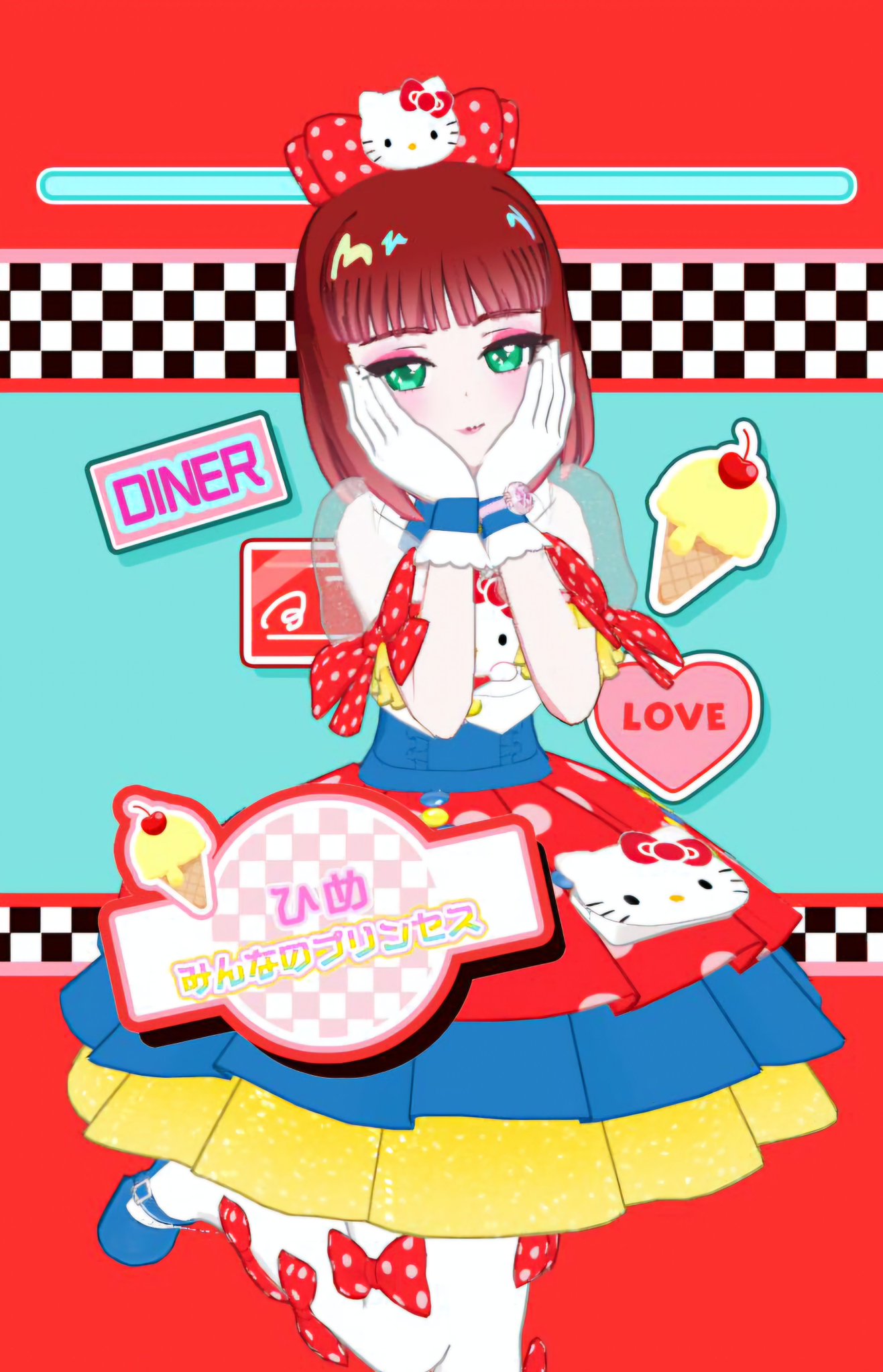 chiko✿·͜·ᰔ リピートフォロワー割引 白城姫🍎ShirakiHime on X: 