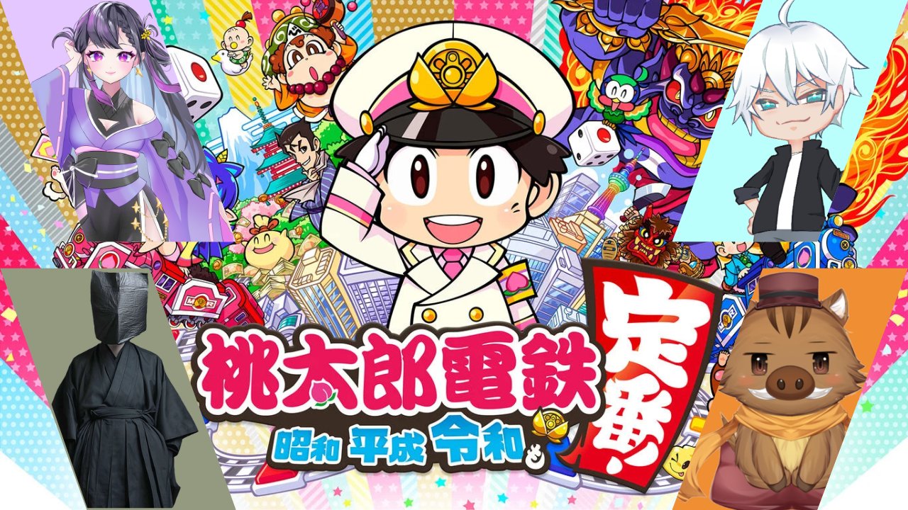 桃太郎誕生 桃太郎誕生！ | 徳治昭 童画館
